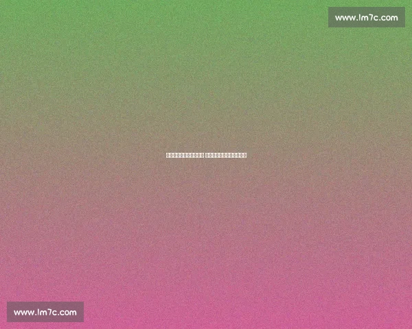 奥尼尔与大本的巅峰对决 谁能在内线争霸中笑到最后