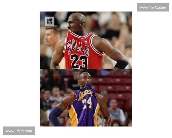 科比与乔丹巅峰对决背后的时代传承与篮球精神之争与传奇对比分析